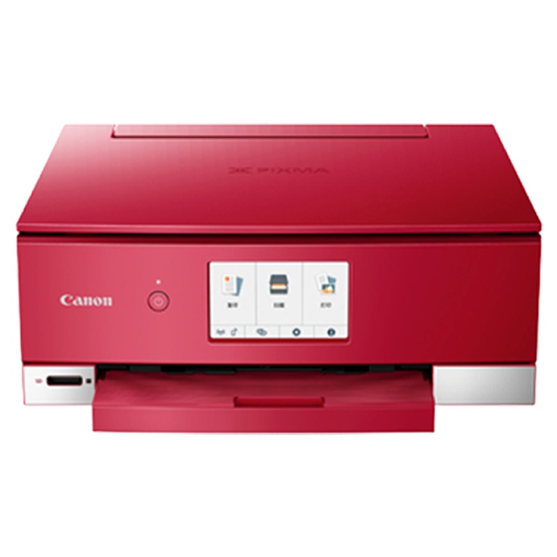 佳能(Canon)TS8380 A4幅面智能触屏照片多功能喷墨一体机 红色(打印复印扫描/无线网络/自动双面)光盘盘面/指甲贴打印 替代TS8280