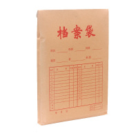 广博(GuangBo) EN-18 170克进口 牛皮纸档案袋25只装(单位:包)