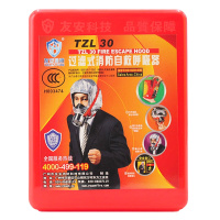名典消防 逃生面具 过滤式自救呼吸器 火灾逃生防烟消防面罩 防毒面具 新国标认证基础款TZL30
