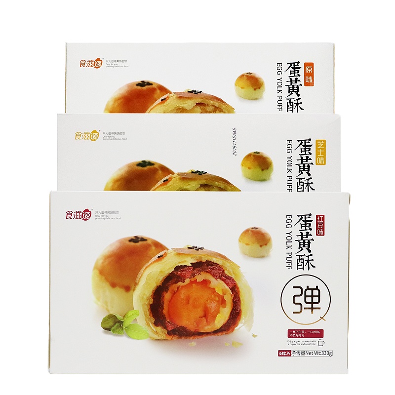 食滋源 蛋黄酥 红豆味 110g