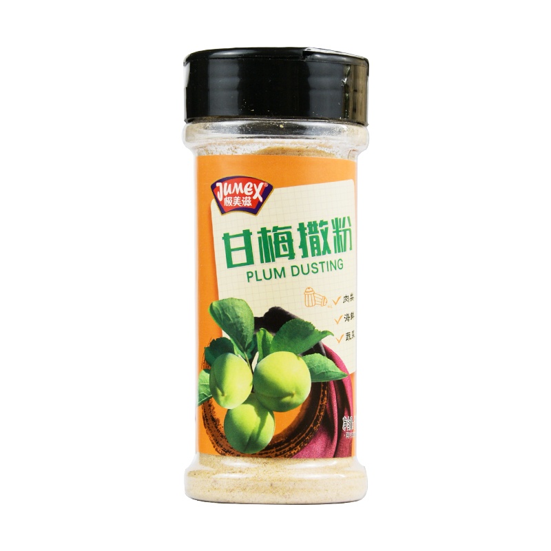 极美滋甘梅粉撒料110g 家用甘梅味地瓜鸡排薯条撒粉梅子粉调料