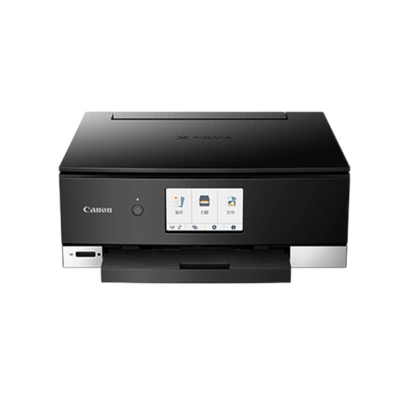 佳能(Canon)TS8380t A4幅面智能触屏照片多功能喷墨一体机 黑色(打印复印扫描/无线网络/自动双面)光盘盘面 标配