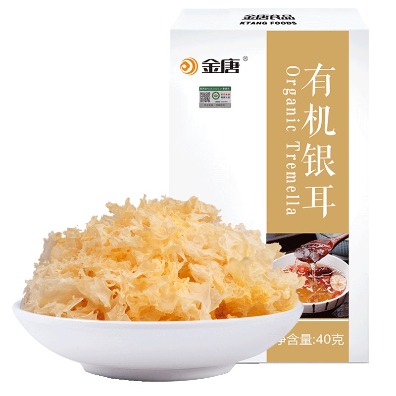 金唐 有机银耳40g 古田银耳 软糯多胶