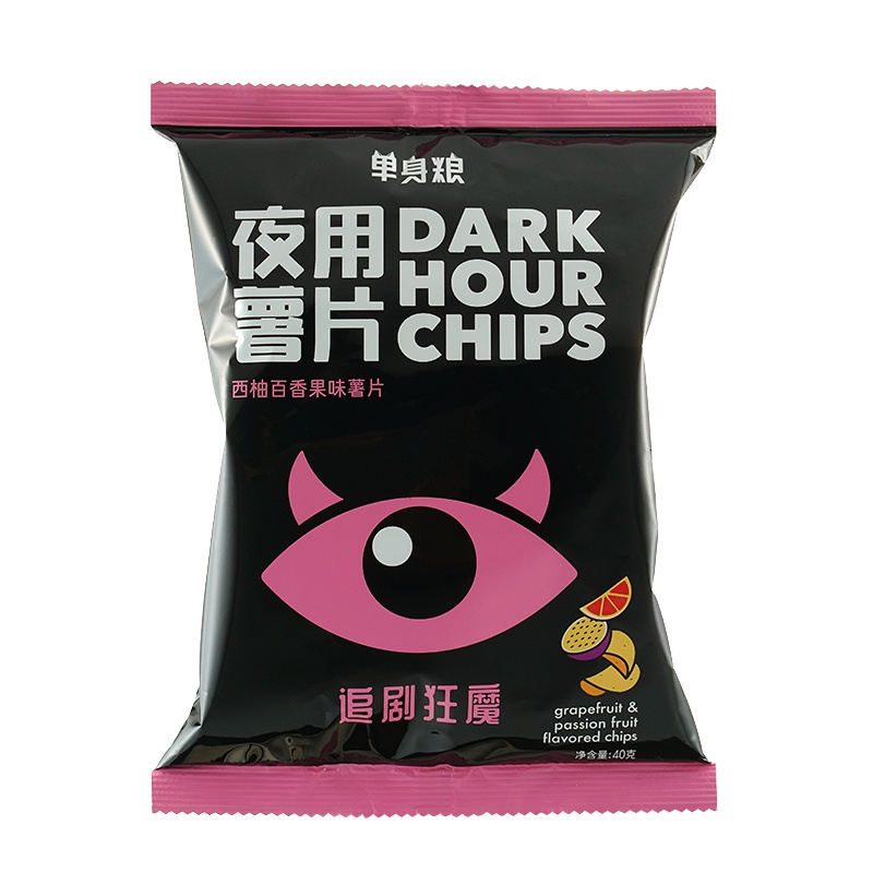 单身粮三连包 零食薯片(海盐原味+西柚百香果味+芥末生鱼片味)40g*3