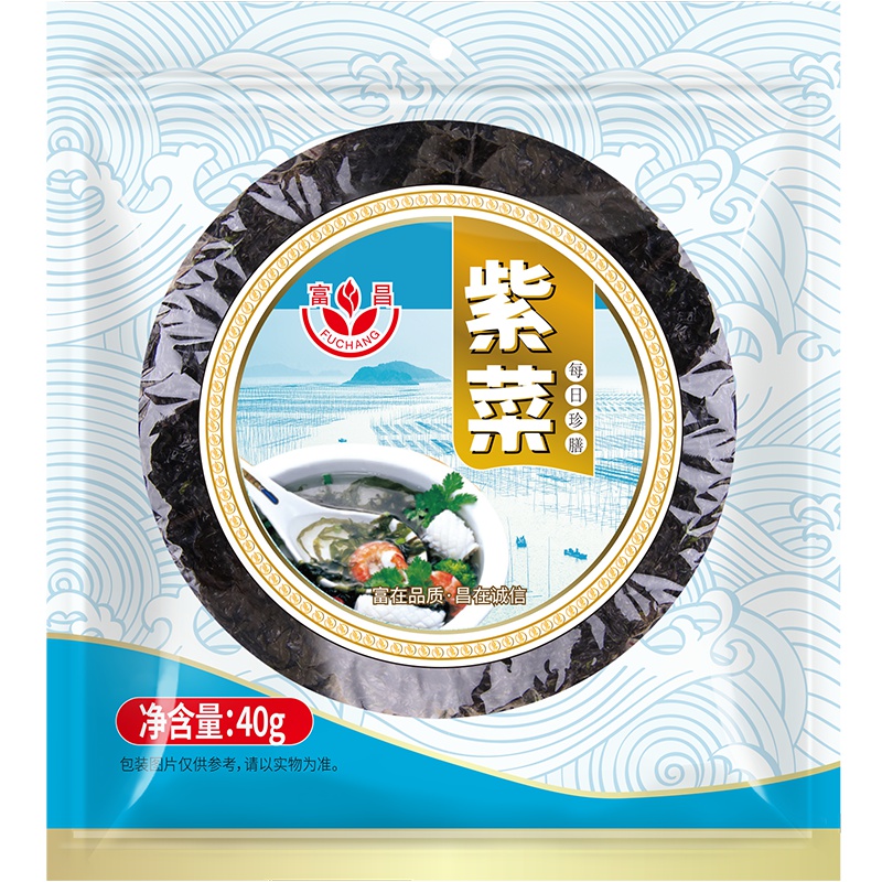 富昌 紫菜40g 晚秋干坛紫菜 海产干货 海特产水产 煲汤食材