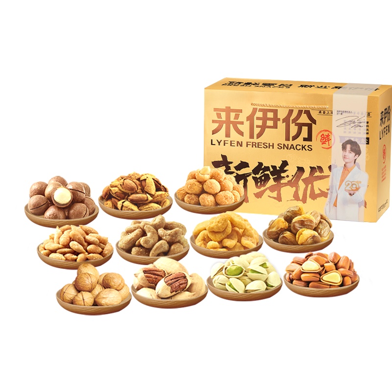 来伊份-新鲜优果金A2款2130g*1