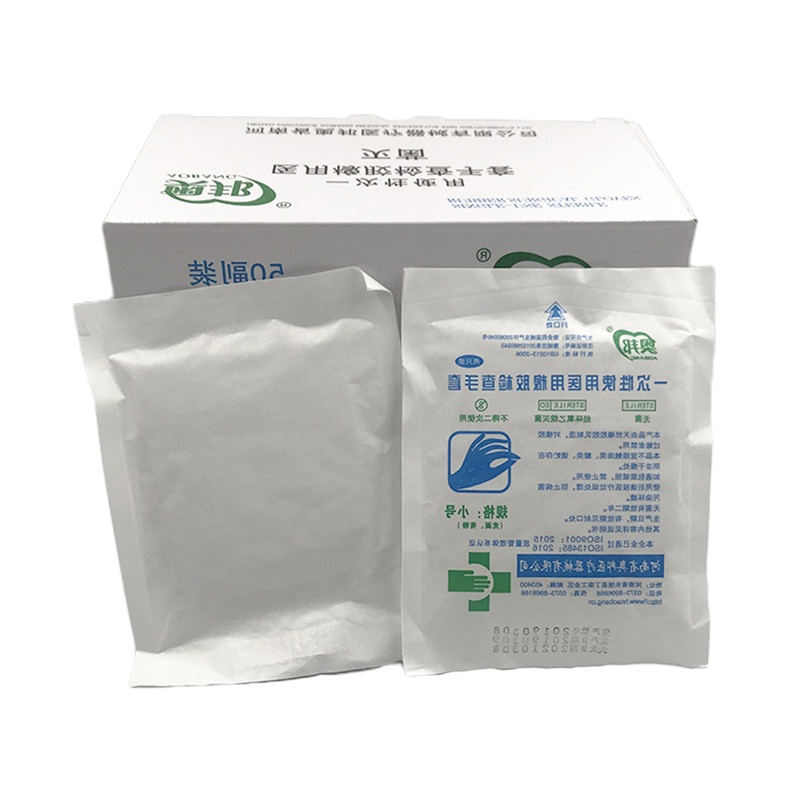 奥邦 一次性医用橡胶检查手套