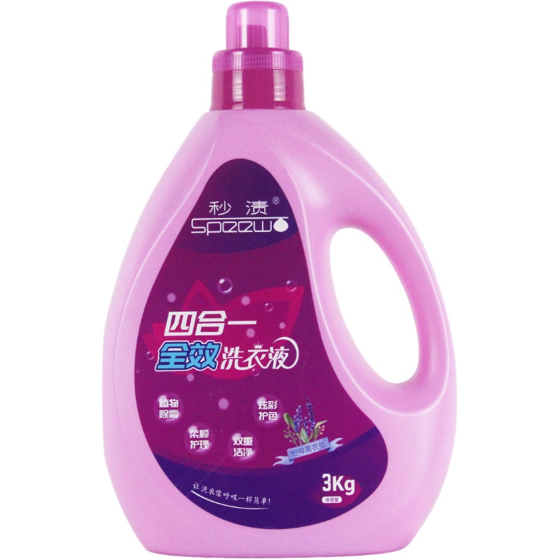 秒渍四合一全效洗衣液3kg桶装香味持久可手洗自然花香除霉家用实惠