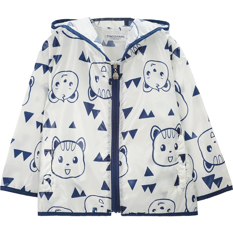 苏宁自营 婴姿坊 男童女童薄款外套春装新款宝宝连帽休闲上衣儿童长袖童装拉链开衫 80-120cm 1-6岁