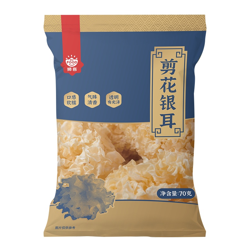 狮客[苏宁自主品牌]银耳花70g 干银耳 白木耳 银耳莲子羹材料 易出胶