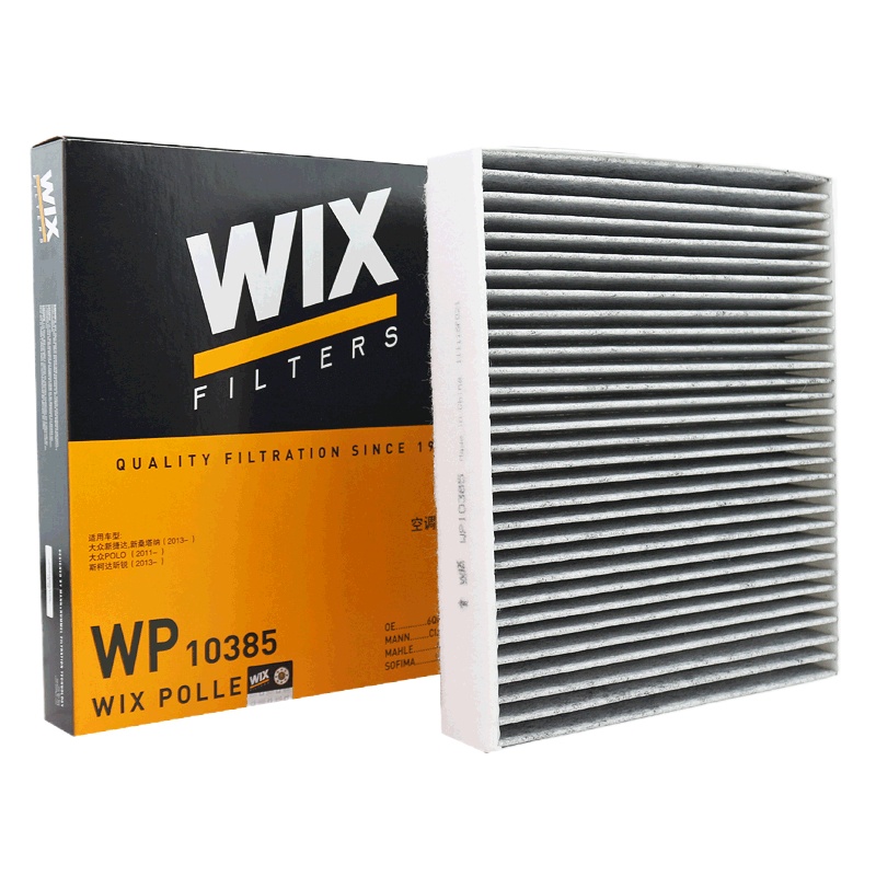 维克斯(WIX)活性炭空调滤WP10385适配新捷达/波罗/昕锐/A1