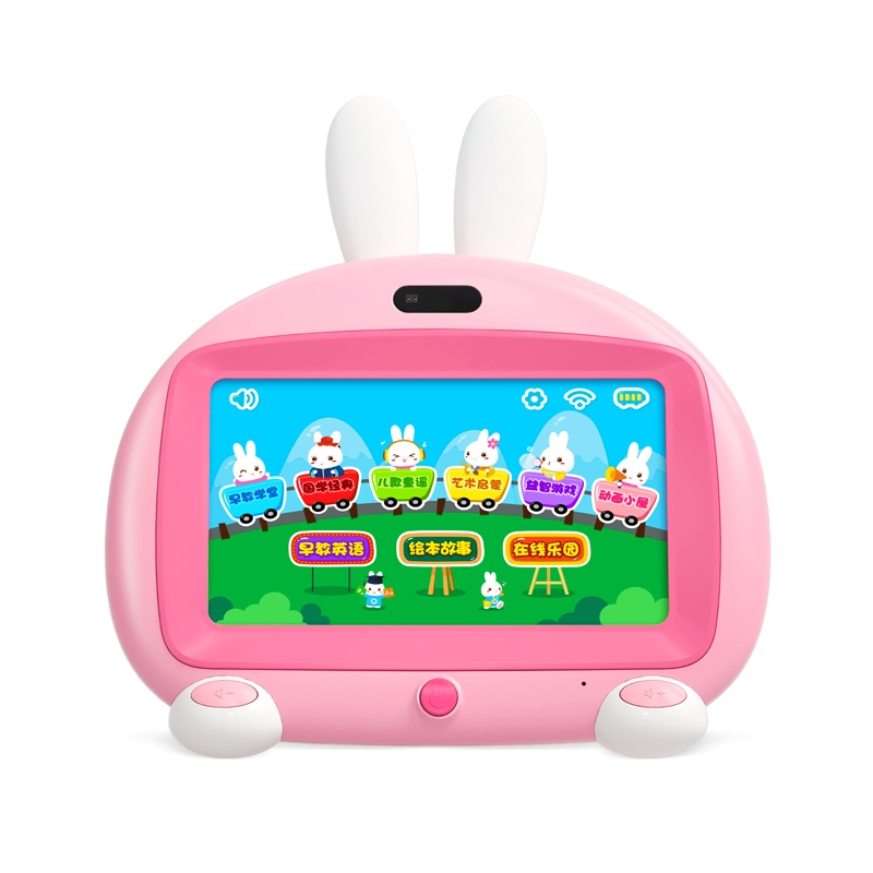 火火兔学习机早教机儿童视频故事机唱歌触屏3-6周岁I6WIFI 粉色