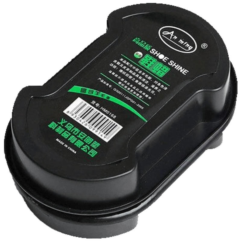 家柏饰(CORATED)擦鞋海绵 黑皮鞋油刷 双面通用擦鞋器鞋腊擦鞋巾情人节