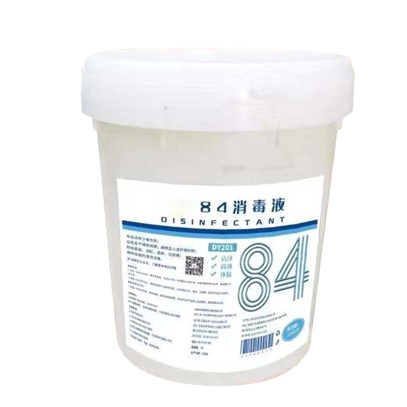b2V 消毒液 顶誉84消毒液20公斤 单桶装