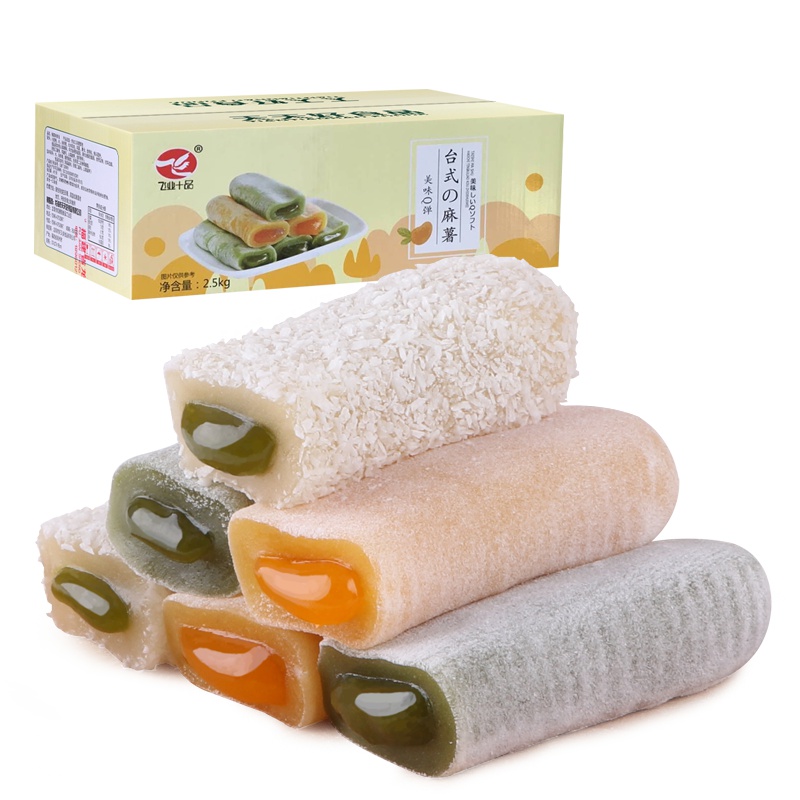 飞业十品台式爆浆麻薯芒果抹茶茶椰丝800g手提箱彩盒装干吃汤圆长条麻薯