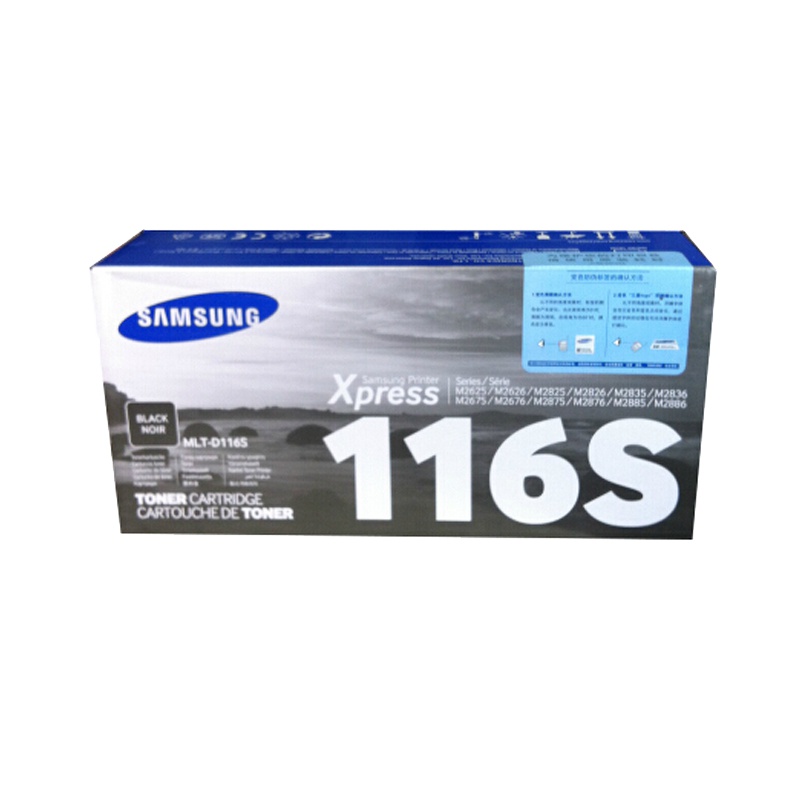 三星(SAMSUNG)116原装 黑色适用2876HN/2676N/2676FH/M2626