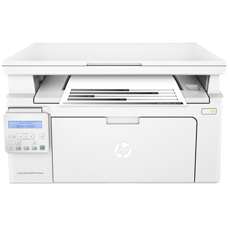 惠普（hp）M132nw打印机一体机A4打印黑白激光打印机无线连接家用办公（打印复印扫描）替代126nw 增值税抵扣发票