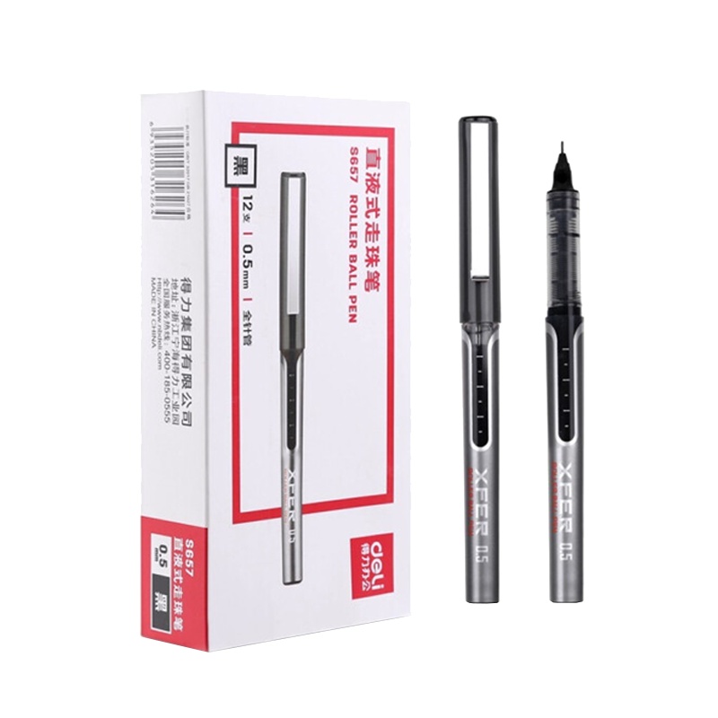 得 S657直液式走珠笔12支/盒(黑)