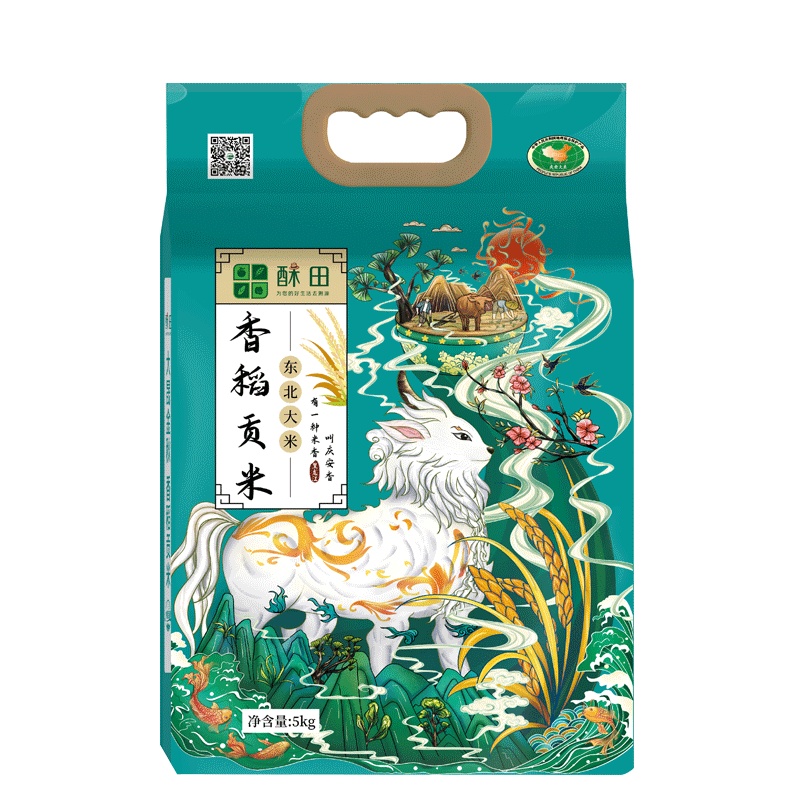 酥田 东北香稻贡米5KG 真空包装 2020年现磨大米新米 当季新米