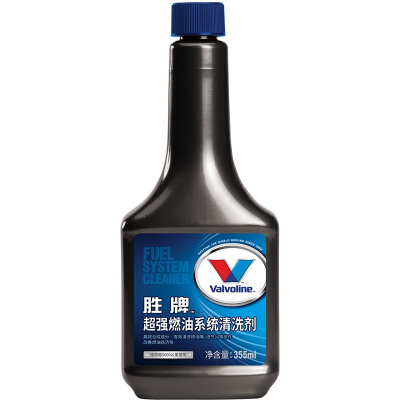 胜牌(Valvoline)超强燃油系统清洗剂 燃油添加剂 355ml