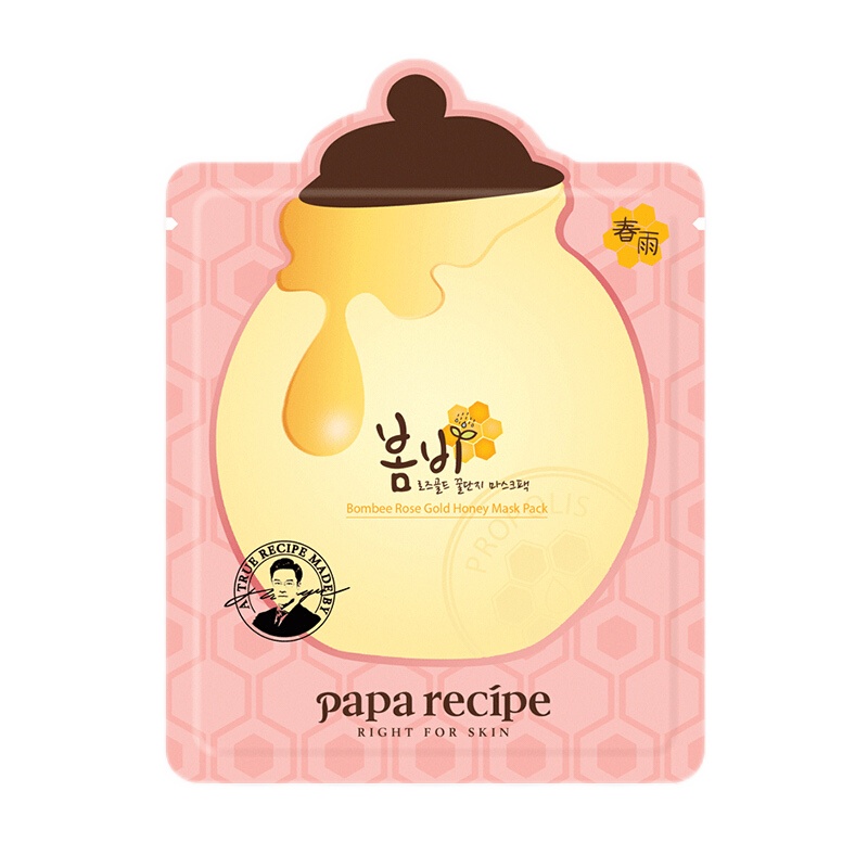 papa recipe春雨 玫瑰黄金蜂蜜补水保湿面膜10片(韩国进口 减淡黄气 加倍补水 )