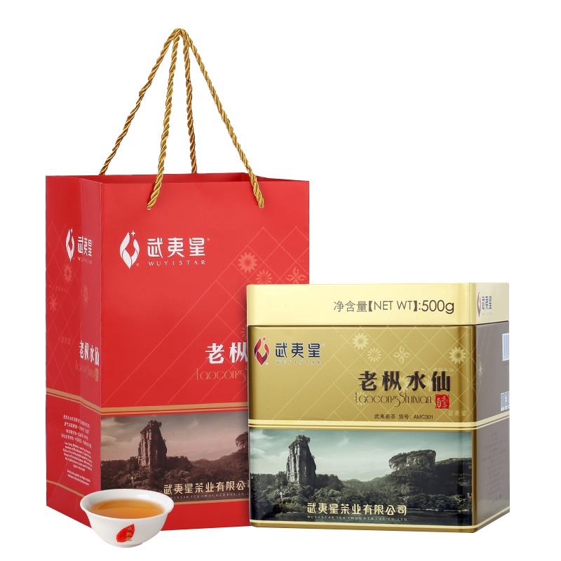 武夷星老枞水仙MC301 特级武夷岩茶 大红袍水仙 乌龙茶茶叶