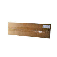 夏普(sharp)SVUNT1257ZZNON 显影器配合硒鼓使用 适用AR-2048S黑白复印机 (不含装机)