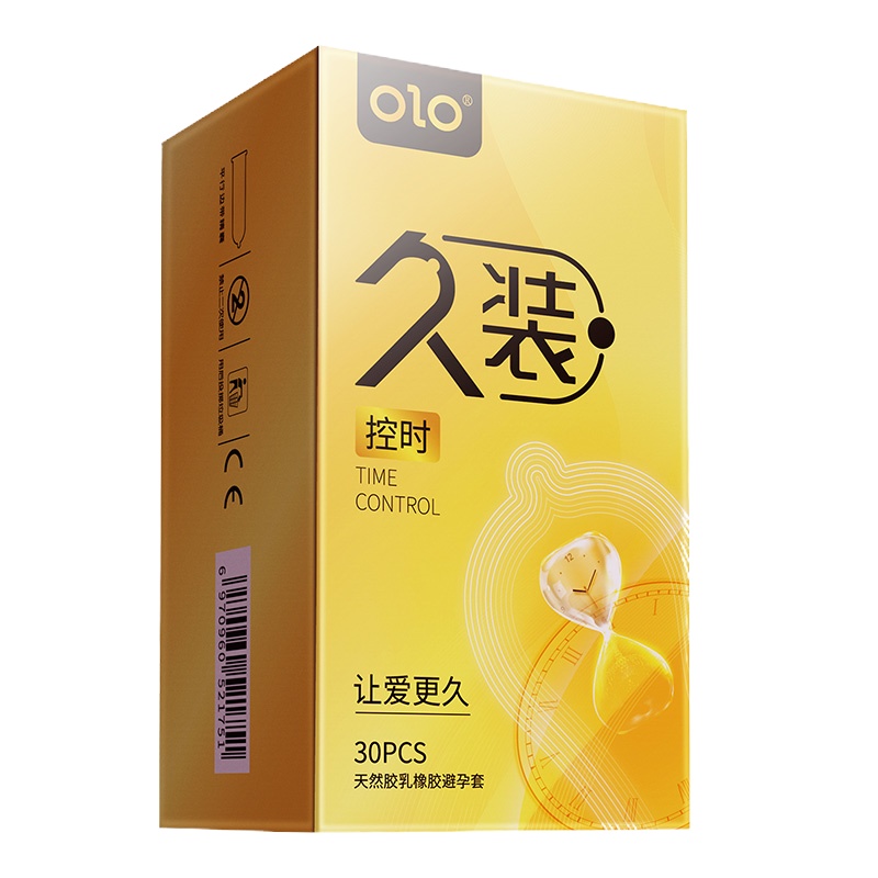 我乐OLO 避孕套成人情趣计生用品持久超薄型0.01零感