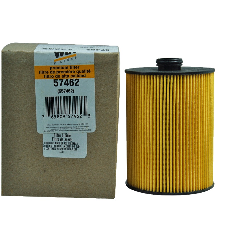 维克斯(WIX)机滤纸芯57462适配CC 迈腾 途锐 3.0/3.2FSI