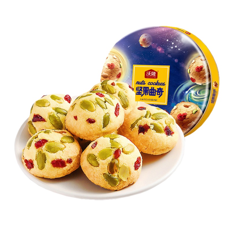 沃隆 坚果曲奇饼干200g 烘焙小吃 网红零食 坚果蔓越莓饼干礼盒装