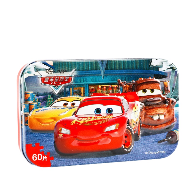 迪士尼(DISNEY)100200片儿童拼图男孩女孩木质拼图3-6幼儿园宝宝玩具 3631赛车60片