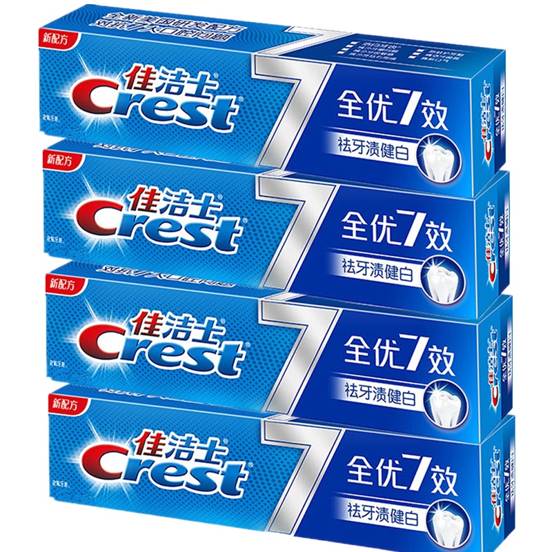 佳洁士(Crest)全优7效 祛牙渍健白牙膏 180克四支装
