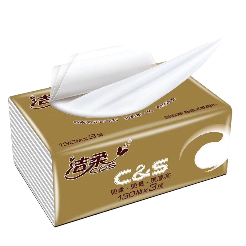 洁柔(C&S)金尊 130抽3层抽取式纸面巾(6包装)