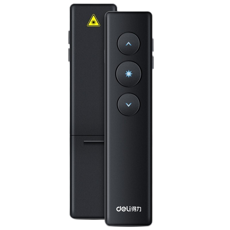 得力共享翻页笔(黑)50600