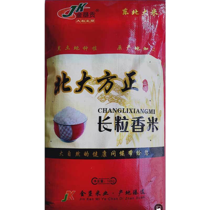 进祥 北大方正长粒香10公斤1袋装
