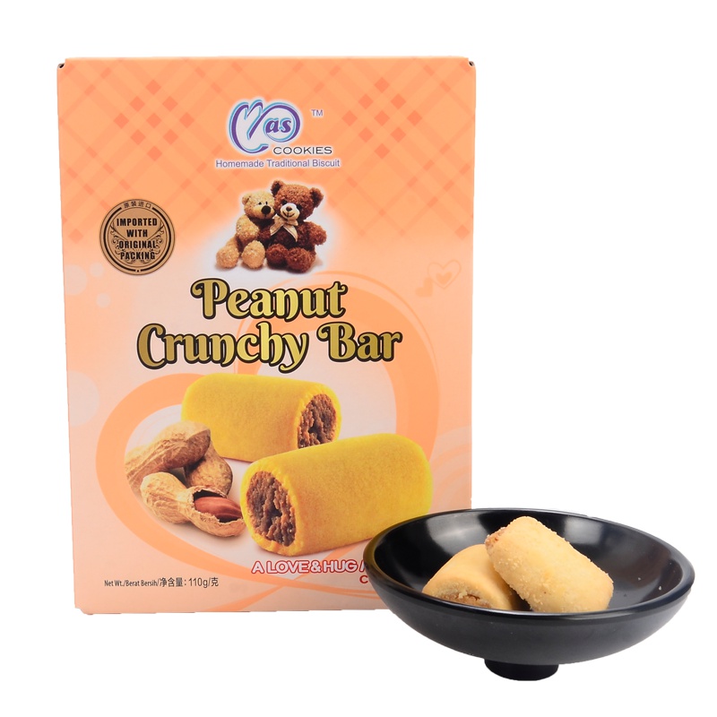 麦阿思 马拉西亚进口产品 麦阿思花生夹心酥饼干 零食品糕点 110g/盒 进口网红小吃 方便小吃