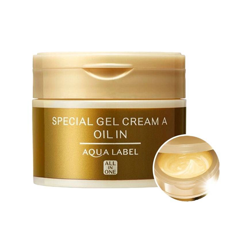 日本资生堂(SHISEIDO) 水之印五合一胶原弹力 高保湿补水金色面霜女 紧致肌肤 提升弹性 紧致抗皱90g