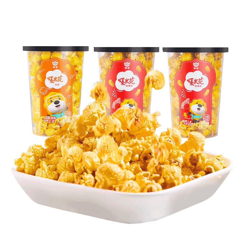 狮客[苏宁自主品牌]焦糖味爆米花118g*2+原味爆米花118g*1
