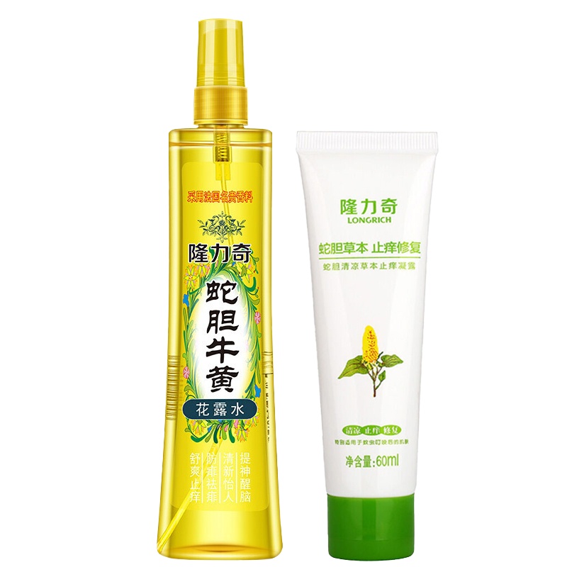 隆力奇蛇胆牛黄花露水95ml+止痒凝露60ml 组合装