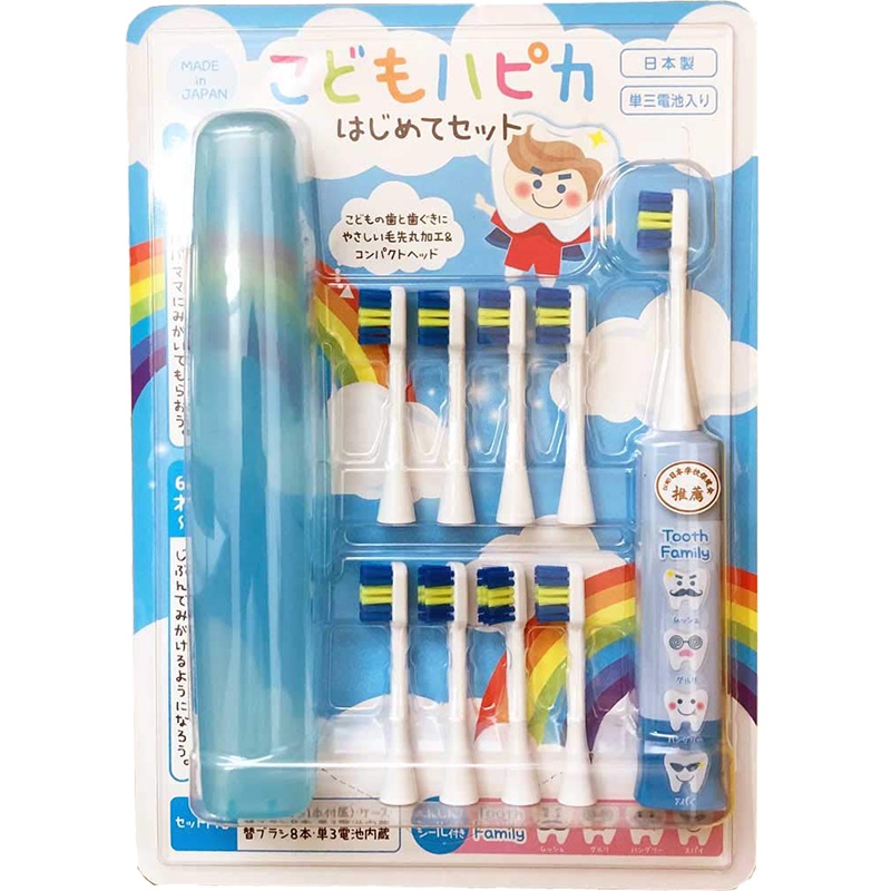 minimum 咪呢妈咪 电动儿童牙刷+8替换头 蓝色(新老包装随机发货)