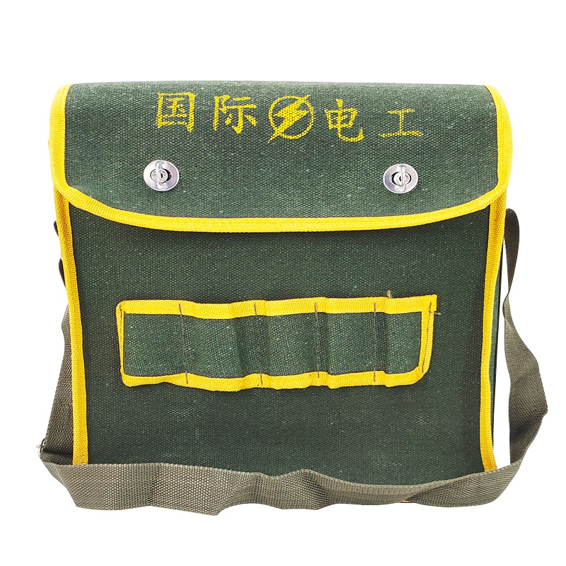 海斯迪克 gnjz-77 加厚电工包水暖维修工具包 五金工具挎包腰包钉包帆布工具包黄色边 中号35*30*10(加厚)