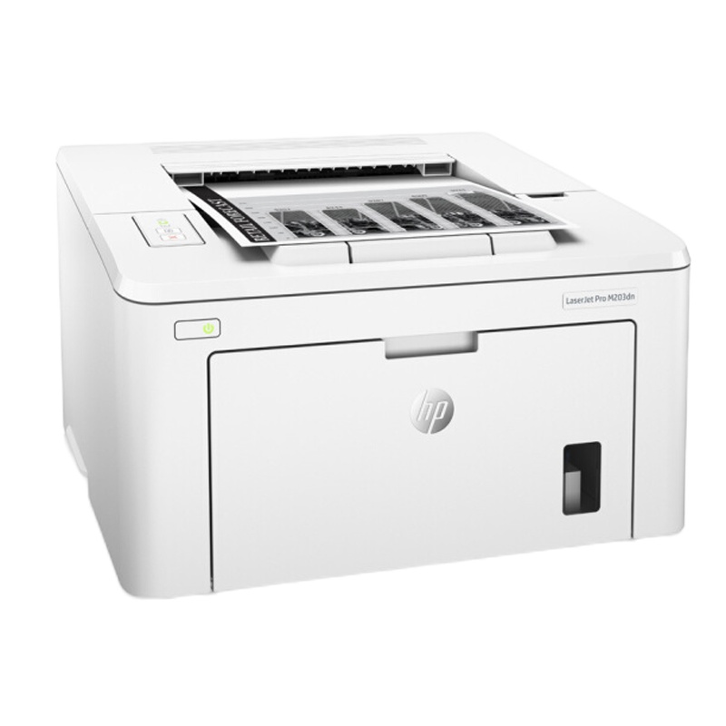 惠普 自动双面打印黑白激光打印机 M203dn-MY