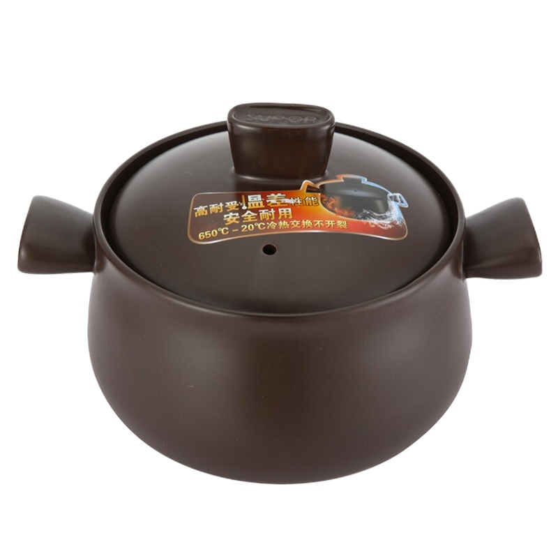 苏泊尔(SUPOR)炖锅TB25A1新陶养生煲 精选矿石材质 明火适用 浅汤煲 陶瓷煲 砂锅炖锅汤锅2.5L