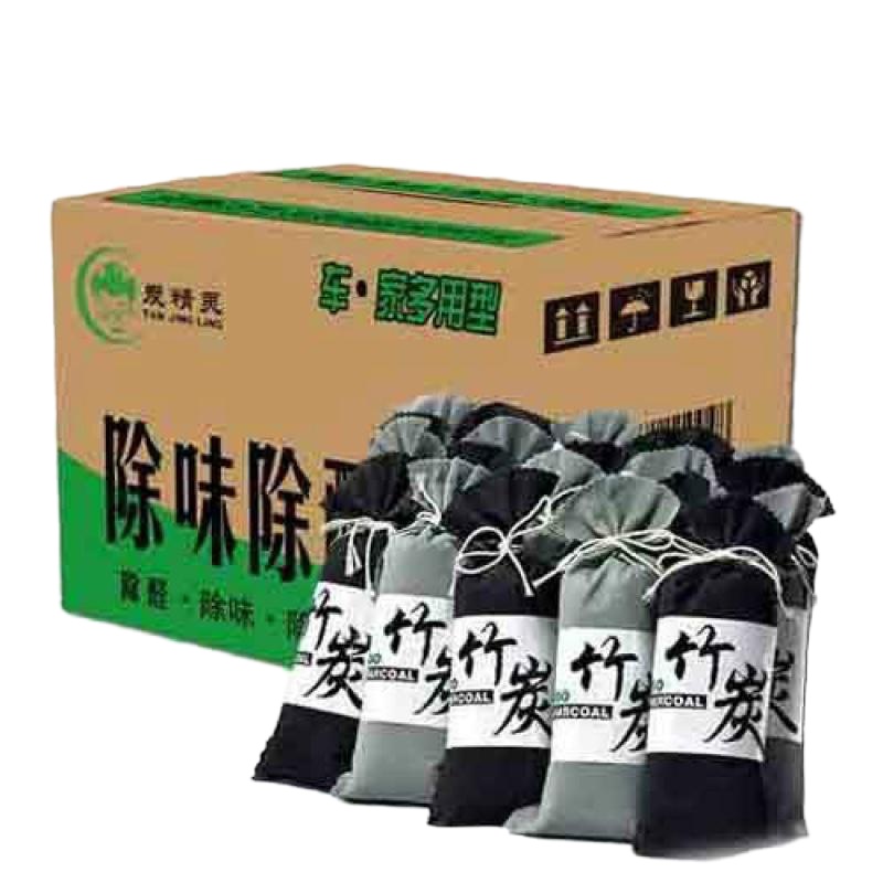 10包 竹炭包汽车用新房新车除味用品除甲醛活性炭包竹炭包家用除甲醛