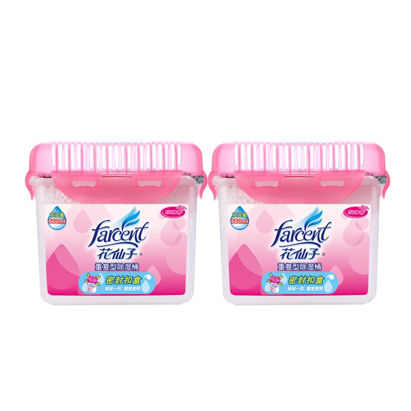 花仙子 玫瑰香重复型除湿盒350gx2水桶吸湿衣柜干燥剂室内去防霉防潮除湿剂家用