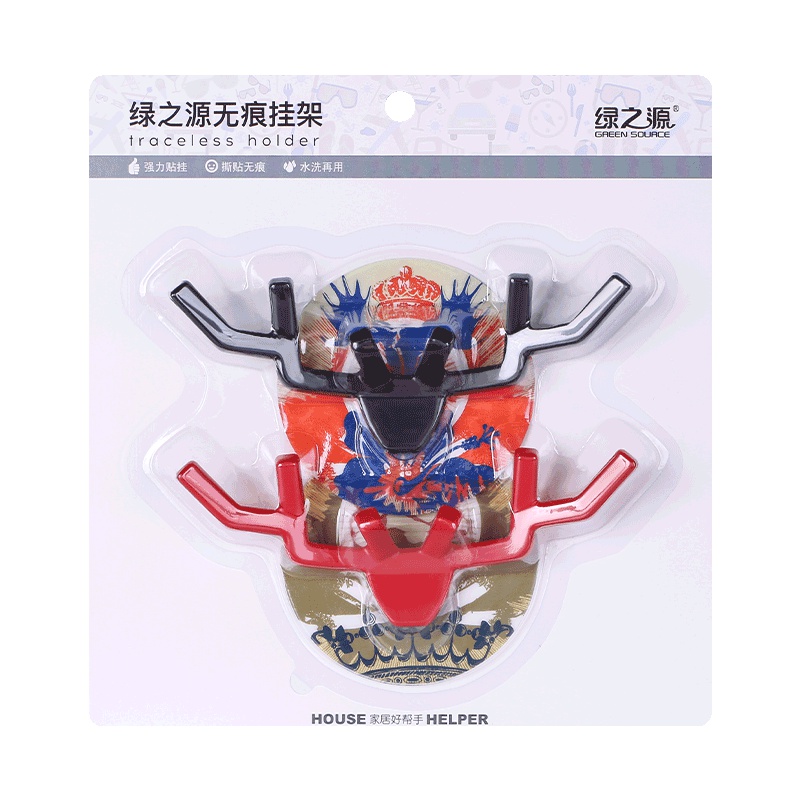 绿之源 2只装无痕创意鹿角挂架强力免钉浴室粘钩厨房卫生间门后挂衣钩免打孔墙壁挂钩帖Z-2931