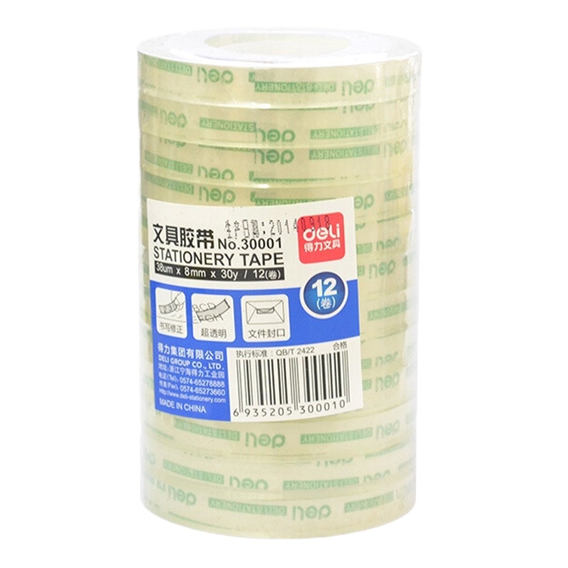 得力(deli)透明胶带错字修改错改正带胶布学习用品文具 12卷/筒/30001 (五筒装)宁选