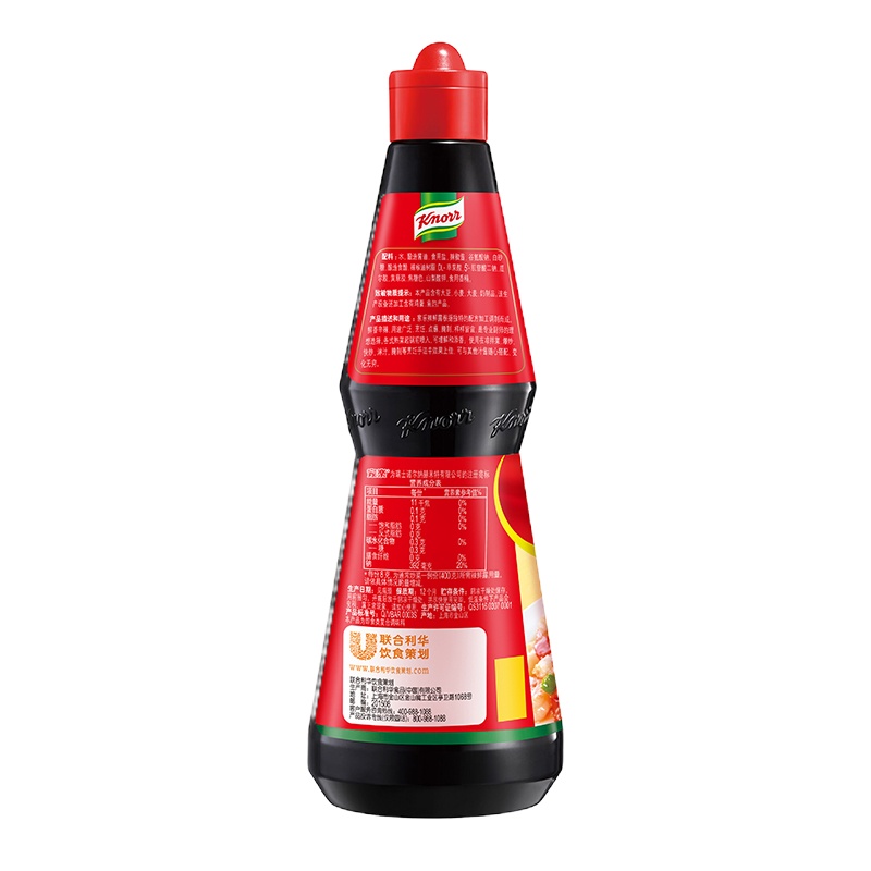 家乐辣鲜露调味料 448g/瓶