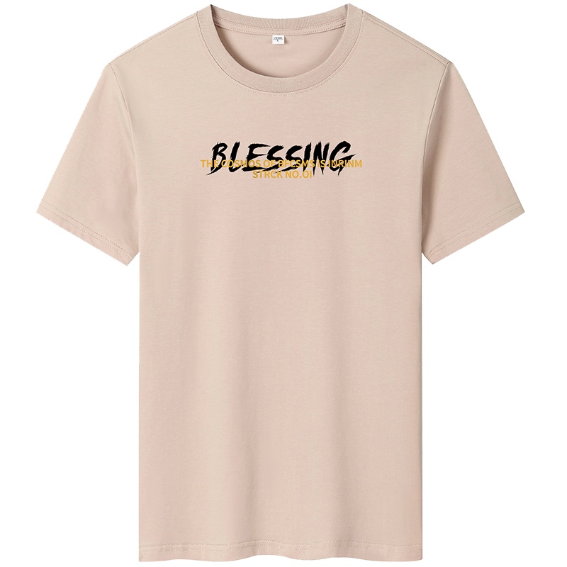 富贵鸟短袖T恤男夏季纯棉宽松汗衫青少年学生休闲印花t恤半袖打底衫