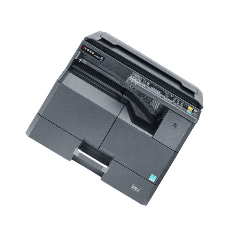 京瓷(KYOCERA)2011系列A3黑白激光打印机复印机彩色扫描一体机数码复合机主机+输稿器+第二纸盒+工作台 标配